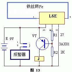 電網(wǎng)斷線報(bào)警器