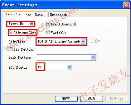 在設(shè)置窗口中設(shè)置源代碼文件的起始點 www.www27dydycom.cn