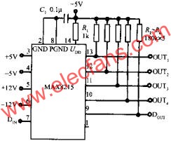 多路監(jiān)視電源的電路  www.www27dydycom.cn