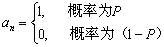 image:bk063764w-7.gif