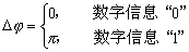 image:bk072030fwh_2.gif