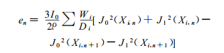 基于FPGA和DSP的噴油器霧化粒徑測(cè)量系統(tǒng)設(shè)計(jì)