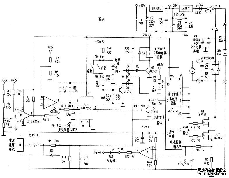 部分電動(dòng)自行車(chē)控制器電路詳解