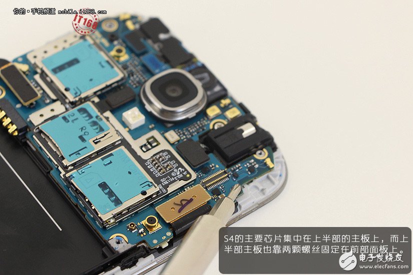 三星Galaxy S4真機(jī)拆解