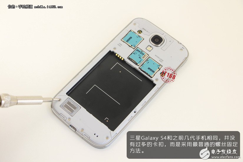 三星Galaxy S4真機(jī)拆解