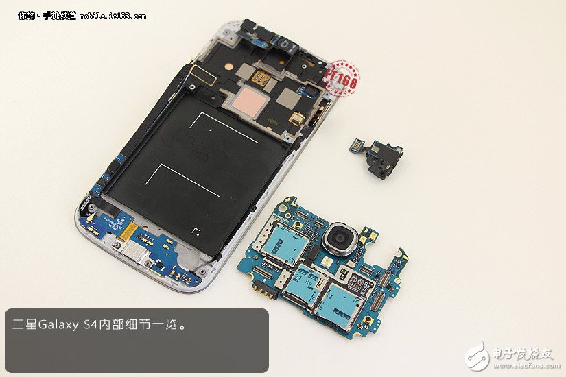 三星Galaxy S4真機(jī)拆解