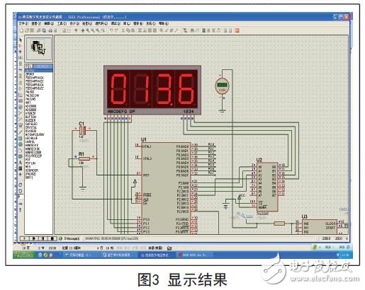 單片機(jī)數(shù)字電壓表設(shè)計(jì)方案匯總（九款模擬電路設(shè)計(jì)原理圖詳解）
