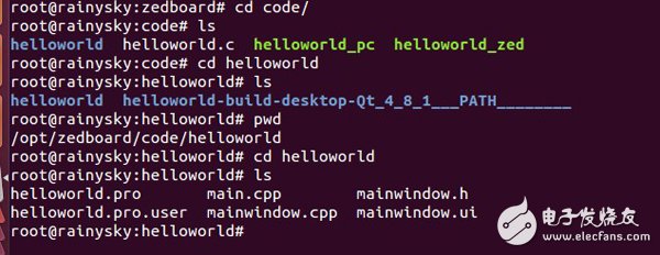 rainysky陪你一起在zedboard上移植qt+opencv（四）：在zedboard運(yùn)行QT