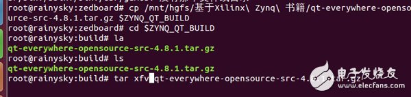 rainysky陪你一起在zedboard上移植qt+opencv（四）：在zedboard運(yùn)行QT