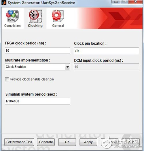 System Generator實現(xiàn)串口通信（一行HDL代碼都不用寫）