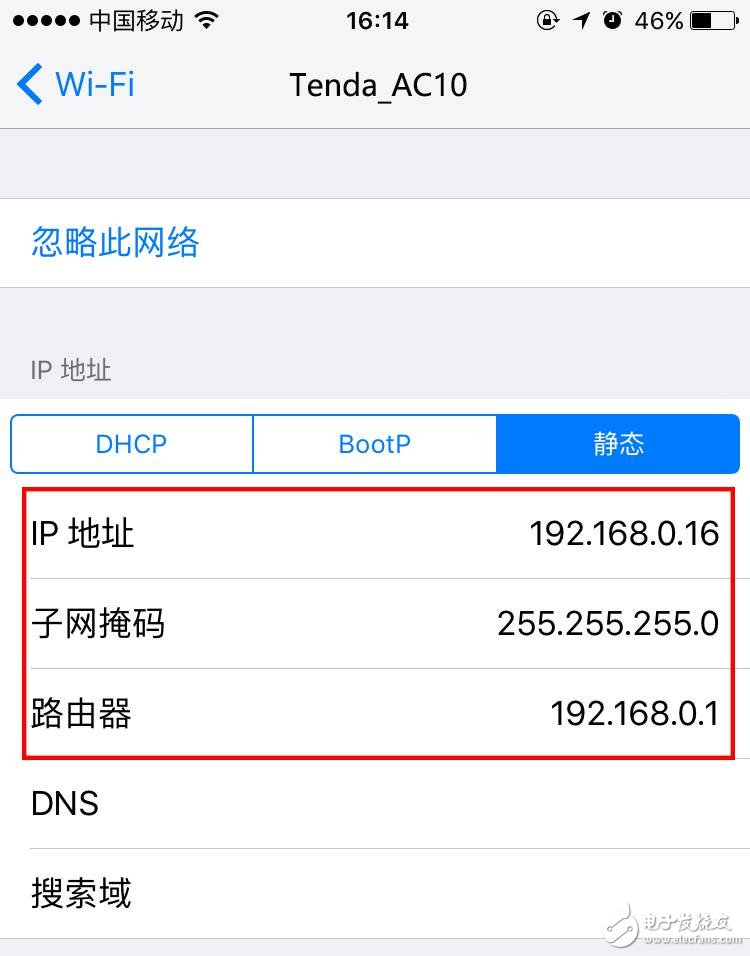 WiFi身份驗(yàn)證出現(xiàn)問(wèn)題該如何解決？