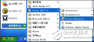 實(shí)例分析FPGA最小系統(tǒng)