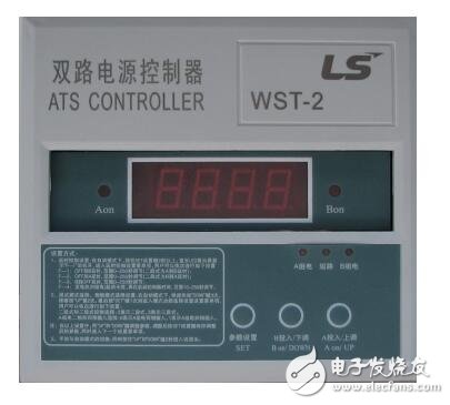 LTS系列ATSE自動(dòng)轉(zhuǎn)換開關(guān)電器技術(shù)手冊