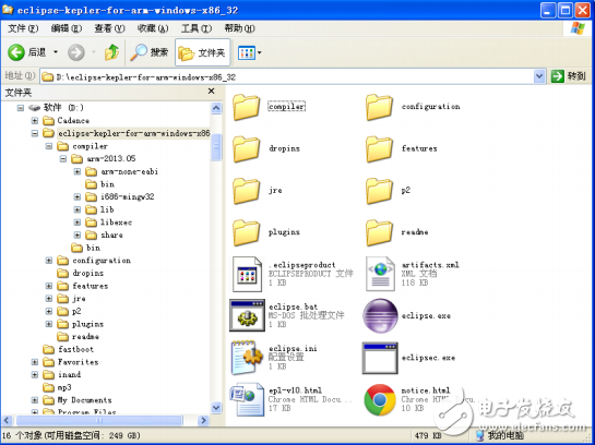 x4418開發(fā)板裸機教程