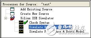 FPGA最小系統(tǒng)實例之：在Xilinx的FPGA開發(fā)板上運行第一個FPGA程序