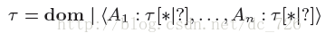 Google Dremel數(shù)據(jù)模型講解