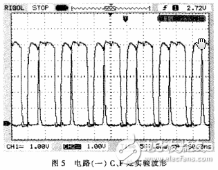 能實現(xiàn)連續(xù)可調(diào)移相的高頻模數(shù)結(jié)合移相電路設(shè)計