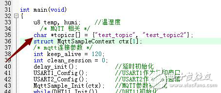 SIM800C實現(xiàn)溫濕度數(shù)據(jù)上傳平臺(MQTT協(xié)議)