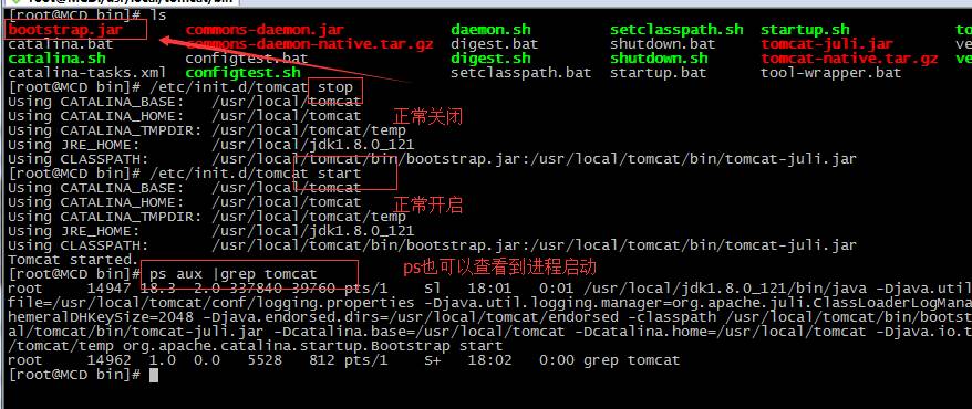 Tomcat安裝出現(xiàn)的錯(cuò)誤與解決方法