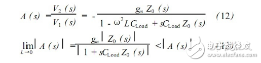 采用噪聲消除技術(shù)的3～5GHzCMOS超寬帶LNA設(shè)計