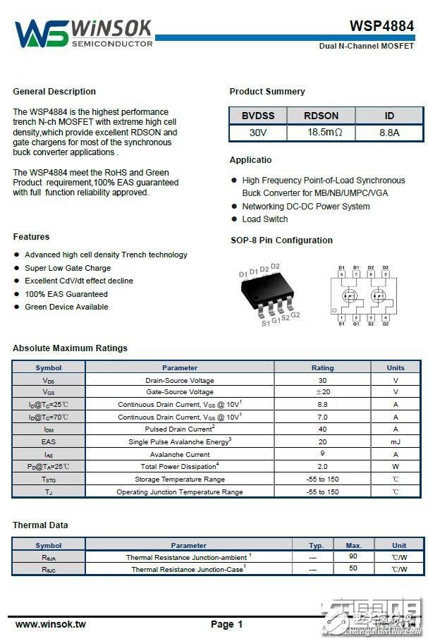 Baseus 倍思無(wú)線充電器拆解