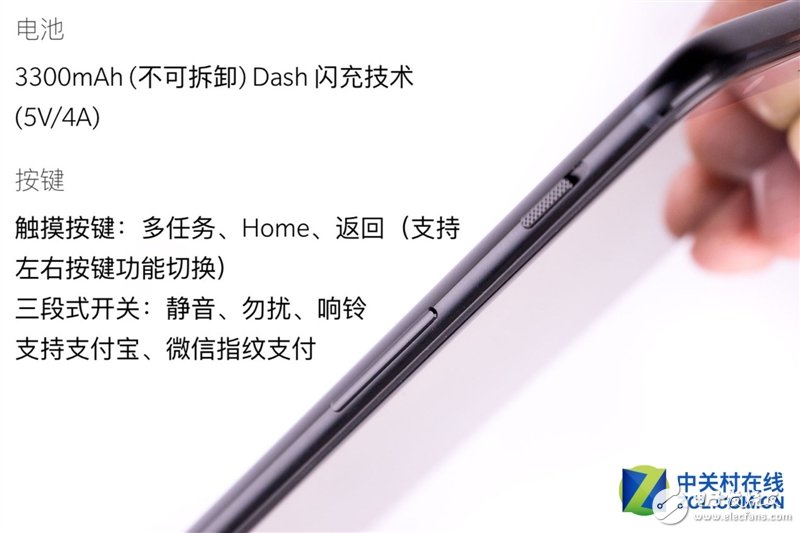 2999元機皇！一加5T真機拆解：廉價能有好做工？