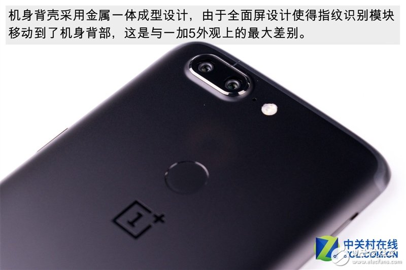 2999元機皇！一加5T真機拆解：廉價能有好做工？