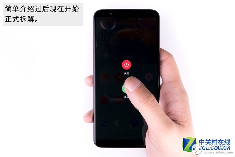 2999元機皇！一加5T真機拆解：廉價能有好做工？