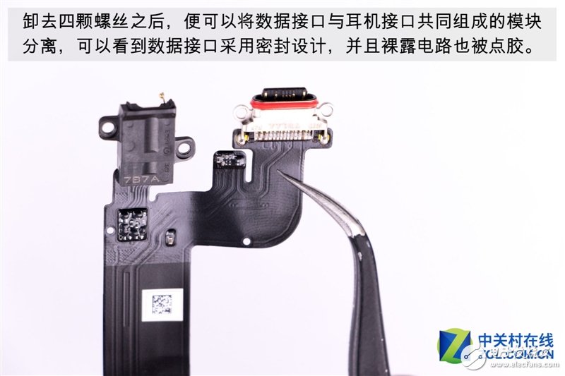 2999元機皇！一加5T真機拆解：廉價能有好做工？