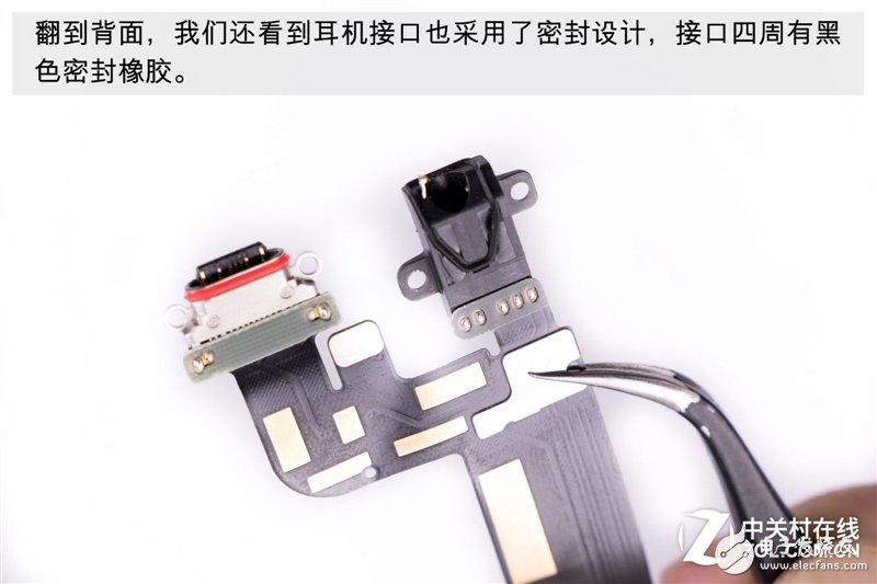 2999元機皇！一加5T真機拆解：廉價能有好做工？