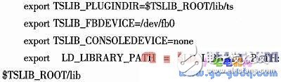 基于ARM9和QT的步進電機驅動控制系統(tǒng)
