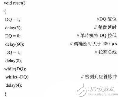 溫度測(cè)量和顯示系統(tǒng)設(shè)計(jì)方案：基于DS18B20和AT89C52 