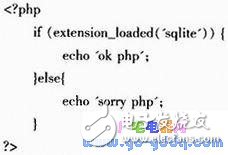 基于Linux嵌入式Web太陽(yáng)能視頻監(jiān)控系統(tǒng)