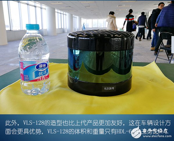 Velodyne為激光雷達行業(yè)樹立新的標桿