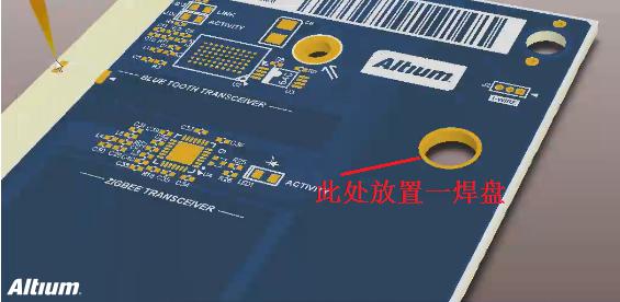PCB如何進(jìn)行拼版？詳細(xì)步驟分解