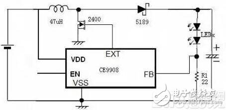 LED恒流驅(qū)動(dòng)電路設(shè)計(jì)（KZW3688和CE9908）