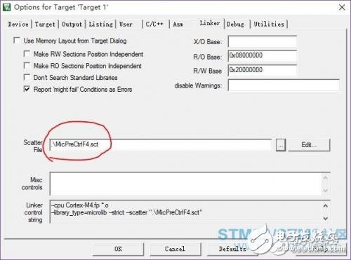 STM32F4當中有個CCM內(nèi)存，該如何使用？