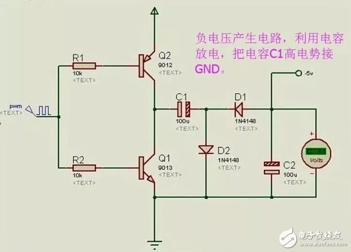 單片機(jī)電子電路中常用的兩種負(fù)壓產(chǎn)生電路解析
