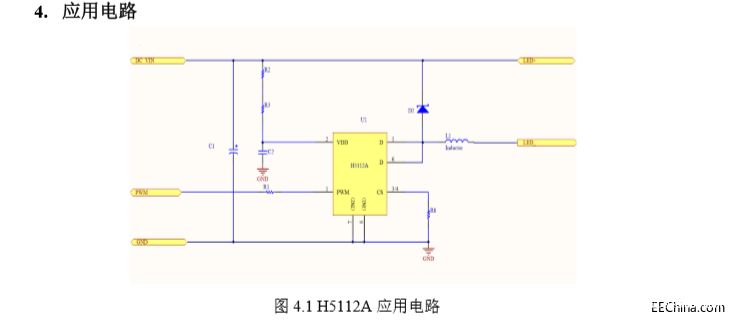 基于一種降壓恒流LED驅(qū)動IC設(shè)計(jì)方案